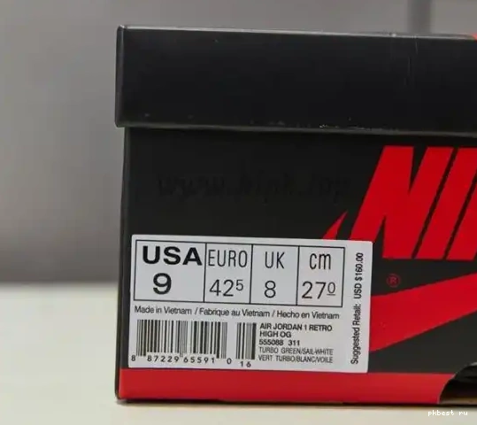 PK Lakers Air Purple-Gold Ready 1 Retro SB God Jordan Nike ship High Chicago CD6578 2019 OG to 0515